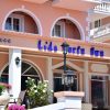 CORFU : Lido Corfu Sun Hotel 4 Stars All-inclusive