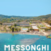 MESSONGHI BEACH HOLIDAY RESORT  da 999€